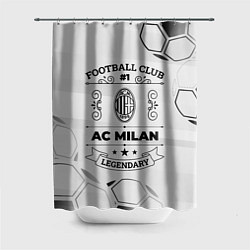 Шторка для душа AC Milan Football Club Number 1 Legendary, цвет: 3D-принт