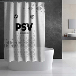 Шторка для душа PSV Champions Униформа, цвет: 3D-принт — фото 2