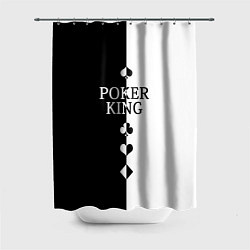 Шторка для ванной Король Покера Black