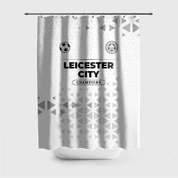 Шторка для душа Leicester City Champions Униформа, цвет: 3D-принт