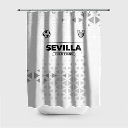 Шторка для душа Sevilla Champions Униформа, цвет: 3D-принт