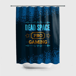 Шторка для душа Игра Dead Space: PRO Gaming, цвет: 3D-принт