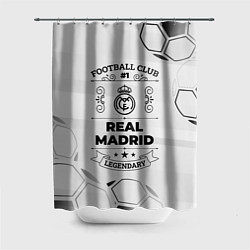 Шторка для душа Real Madrid Football Club Number 1 Legendary, цвет: 3D-принт