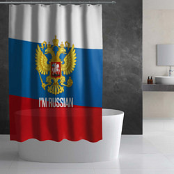 Шторка для душа Im Russian, цвет: 3D-принт — фото 2