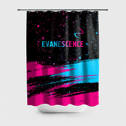 Шторка для ванной Evanescence - neon gradient: символ сверху