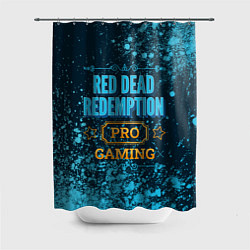 Шторка для душа Игра Red Dead Redemption: pro gaming, цвет: 3D-принт