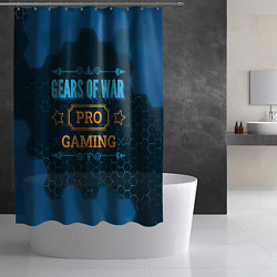 Шторка для душа Игра Gears of War: pro gaming, цвет: 3D-принт — фото 2