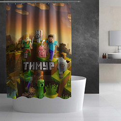 Шторка для душа Тимур Minecraft, цвет: 3D-принт — фото 2