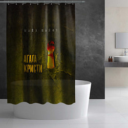 Шторка для душа Майн Кайф - Агата Кристи, цвет: 3D-принт — фото 2