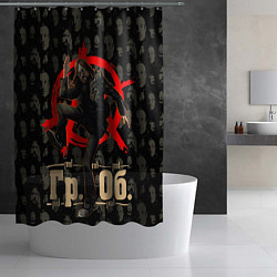 Шторка для душа Гр Об - Летов, цвет: 3D-принт — фото 2