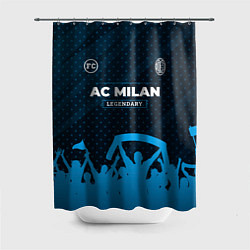 Шторка для душа AC Milan legendary форма фанатов, цвет: 3D-принт