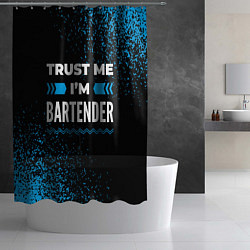 Шторка для душа Trust me Im bartender dark, цвет: 3D-принт — фото 2