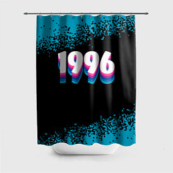 Шторка для душа Made in 1996: vintage art, цвет: 3D-принт