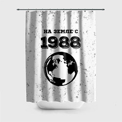 Шторка для душа На Земле с 1988: краска на светлом, цвет: 3D-принт