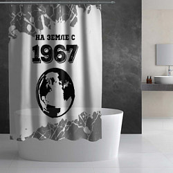 Шторка для душа На Земле с 1967: краска на светлом, цвет: 3D-принт — фото 2