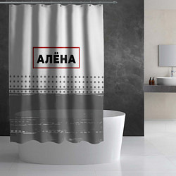 Шторка для душа Алёна - в красной рамке на светлом, цвет: 3D-принт — фото 2