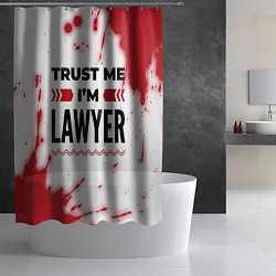 Шторка для душа Trust me Im lawyer white, цвет: 3D-принт — фото 2