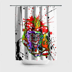 Шторка для душа Карточный джокер улыбается, цвет: 3D-принт