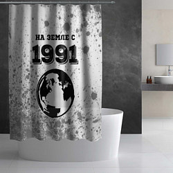 Шторка для душа На Земле с 1991: краска на светлом, цвет: 3D-принт — фото 2