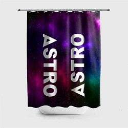 Шторка для душа Astro star, цвет: 3D-принт