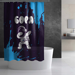 Шторка для душа Боря космонавт даб, цвет: 3D-принт — фото 2