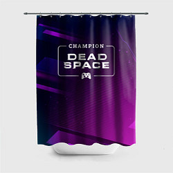Шторка для душа Dead Space gaming champion: рамка с лого и джойсти, цвет: 3D-принт