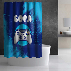 Шторка для душа Боря геймер, цвет: 3D-принт — фото 2