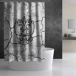 Шторка для душа Герб РФ - потресканная земля, цвет: 3D-принт — фото 2