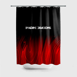 Шторка для душа Imagine Dragons red plasma, цвет: 3D-принт