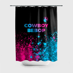 Шторка для душа Cowboy Bebop - neon gradient: символ сверху, цвет: 3D-принт