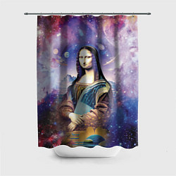 Шторка для душа Мона Лиза - космическая фантазия, цвет: 3D-принт