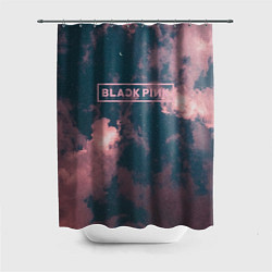 Шторка для душа Blackpink - pink clouds, цвет: 3D-принт
