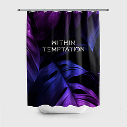 Шторка для душа Within Temptation neon monstera, цвет: 3D-принт