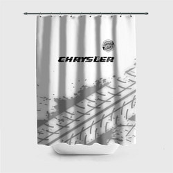 Шторка для душа Chrysler speed на светлом фоне со следами шин: сим, цвет: 3D-принт