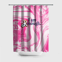 Шторка для душа I am kenough - розовые разводы краски, цвет: 3D-принт