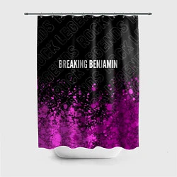 Шторка для душа Breaking Benjamin rock legends посередине, цвет: 3D-принт