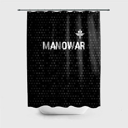 Шторка для душа Manowar glitch на темном фоне посередине, цвет: 3D-принт