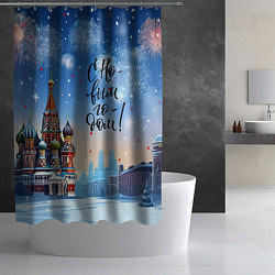 Шторка для душа С новым годом Москва, цвет: 3D-принт — фото 2