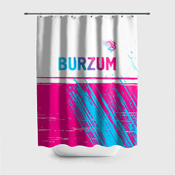 Шторка для душа Burzum neon gradient style посередине, цвет: 3D-принт