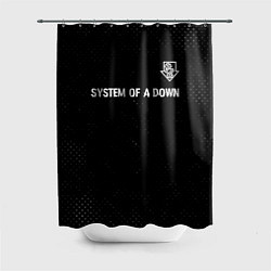 Шторка для душа System of a Down glitch на темном фоне посередине, цвет: 3D-принт