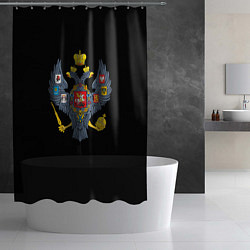 Шторка для душа Держава герб Российской империи, цвет: 3D-принт — фото 2