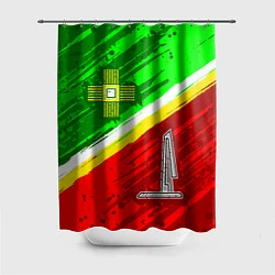 Шторка для душа Флаг Зеленограадского АО, цвет: 3D-принт