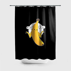 Шторка для душа Not good - not bad, цвет: 3D-принт