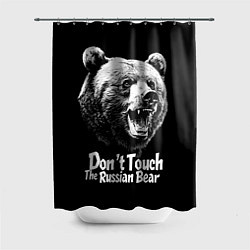 Шторка для душа Не трогайте русского медведя, цвет: 3D-принт