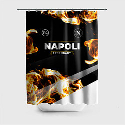 Шторка для душа Napoli legendary sport fire, цвет: 3D-принт