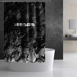 Шторка для душа Die Antwoord black graphite, цвет: 3D-принт — фото 2