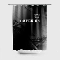 Шторка для душа Bayer 04 sport на темном фоне посередине, цвет: 3D-принт