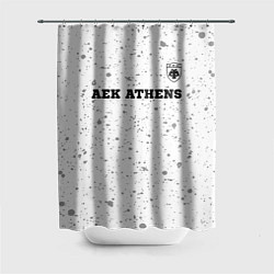 Шторка для душа AEK Athens sport на светлом фоне посередине, цвет: 3D-принт