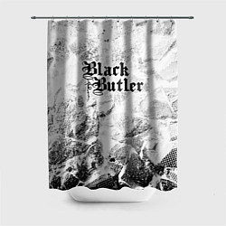 Шторка для душа Black Butler white graphite, цвет: 3D-принт