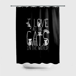 Шторка для душа Я люблю всех котов в мире, цвет: 3D-принт